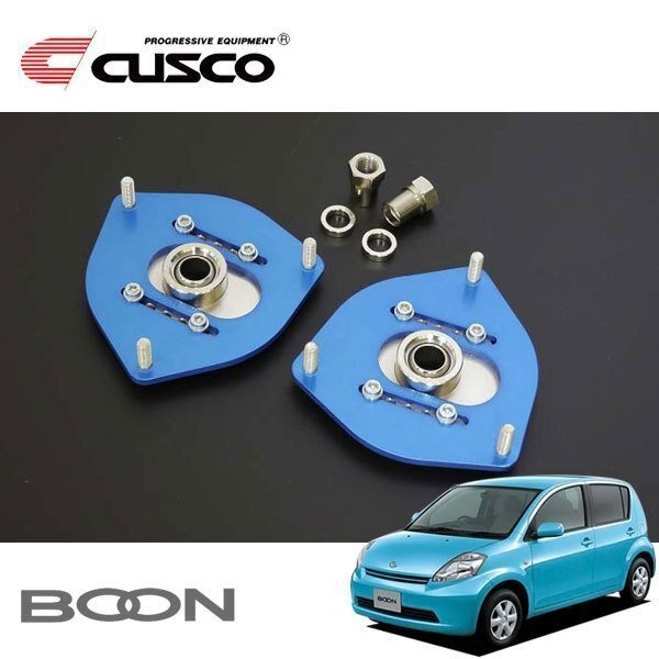 CUSCO クスコ 調整式ピロボールアッパーマウント フロント ブーン M300S 2004/06~2010/02 FF拍卖