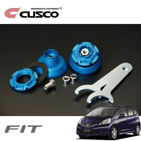 CUSCO クスコ センターロックピロボールアッパーマウント フロント フィット GE9 2007/10~2013/09 4WD拍卖