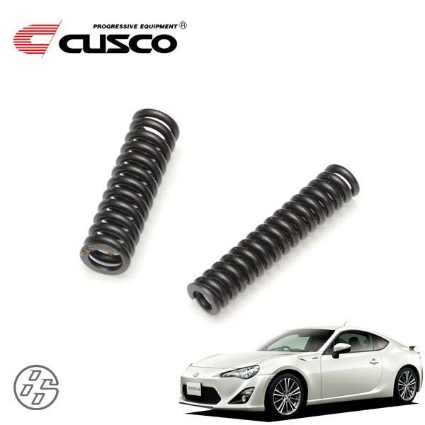 CUSCO クスコ シフタースプリング 86 ハチロク ZN6 2012/04~ FR拍卖