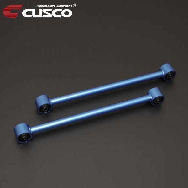 CUSCO クスコ N-1リンク カローラレビン AE86 1983/05~1987/04 FR 両端硬質ゴムブッシュ 本体スチール製拍卖