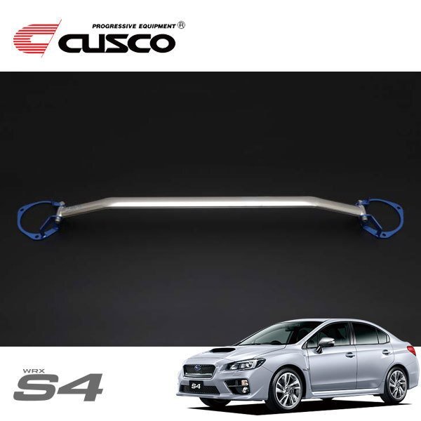 CUSCO クスコ OSタワーバー フロント WRX S4 VAG 2014/08~ 4WD拍卖