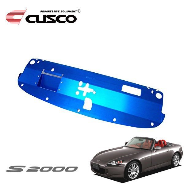 CUSCO クスコ ラジエタークーリングプレート S2000 AP1 1999/04~2005/11 FR拍卖