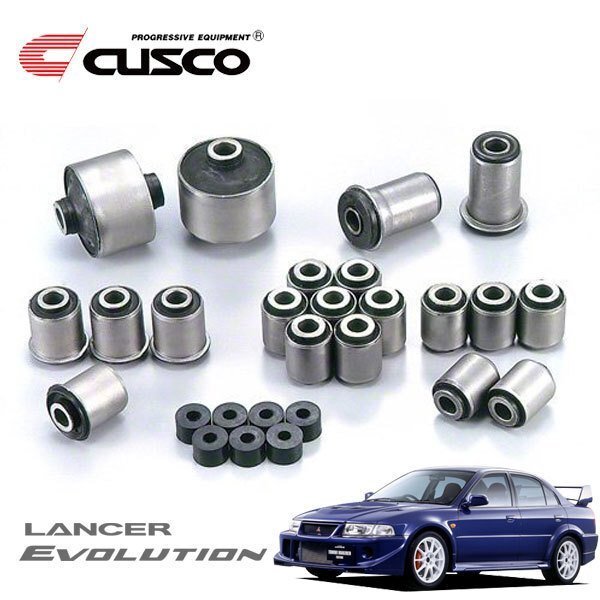 CUSCO クスコ アッパーアームブッシュ(ピロ) リヤ ランサーエボリューションVI CP9A 1999/01~2001/01 4WD リヤ側 2個セット拍卖