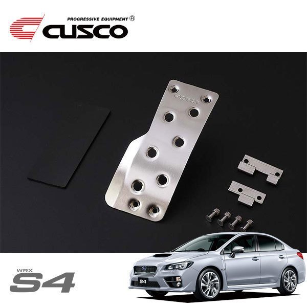 CUSCO クスコ スポーツアクセルペダル WRX S4 VAG 2014/08~ 4WD拍卖