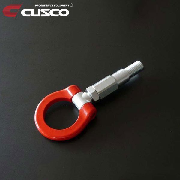 CUSCO クスコ 可倒式牽引フック フロント BRZ ZD8 2021/08~ FR拍卖