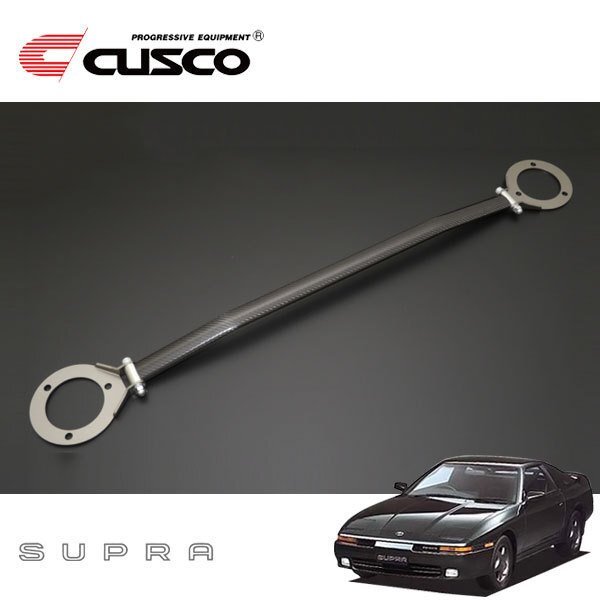 CUSCO クスコ OSタワーバー タイプALC フロント スープラ JZA70 1990/08~1993/05 FR拍卖