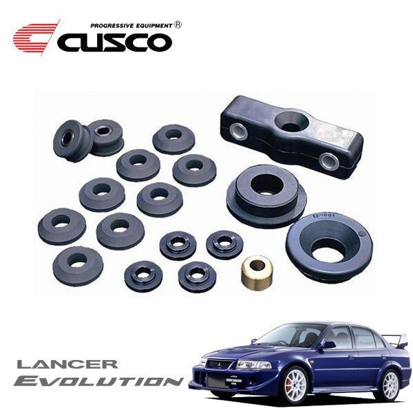 CUSCO クスコ シフトリンケージカラー ランサーエボリューションVI CP9A 1999/01~2001/01 4WD アルミ製拍卖