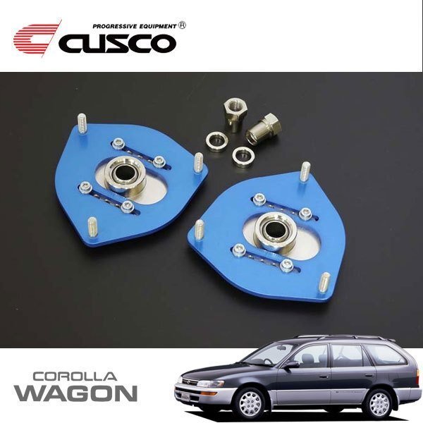 CUSCO クスコ 調整式ピロボールアッパーマウント フロント カローラツーリングワゴン AE100G 1991/09~2000/08 FF拍卖