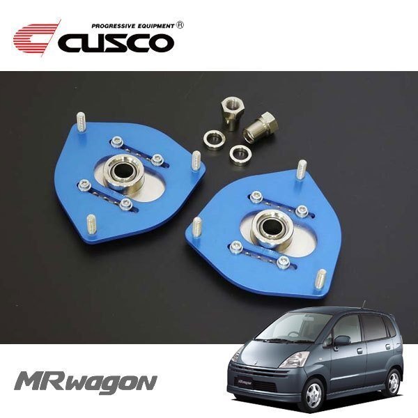 CUSCO クスコ 調整式ピロボールアッパーマウント フロント MRワゴン MF21S 2001/12~2006/01 FF, 4WD拍卖