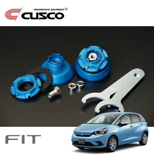 CUSCO クスコ センターロックピロボールアッパーマウント フロント フィット GR4 2020/02~ 4WD拍卖