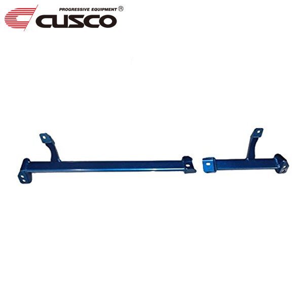 CUSCO クスコ パワーブレース リヤ セレナ GFC27 2016/08~ FF拍卖
