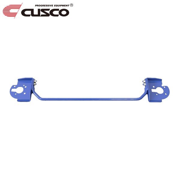 CUSCO クスコ リヤ・スタビバー リヤ アルトターボRS HA36S 2015/03~ FF 中実φ16拍卖