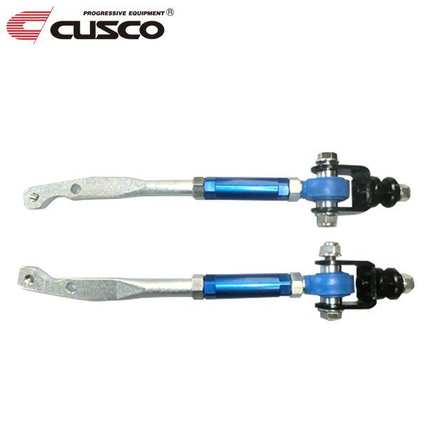 CUSCO クスコ ピロボールテンションロッド フロント サニートラック B122 1981/10~1994/03拍卖