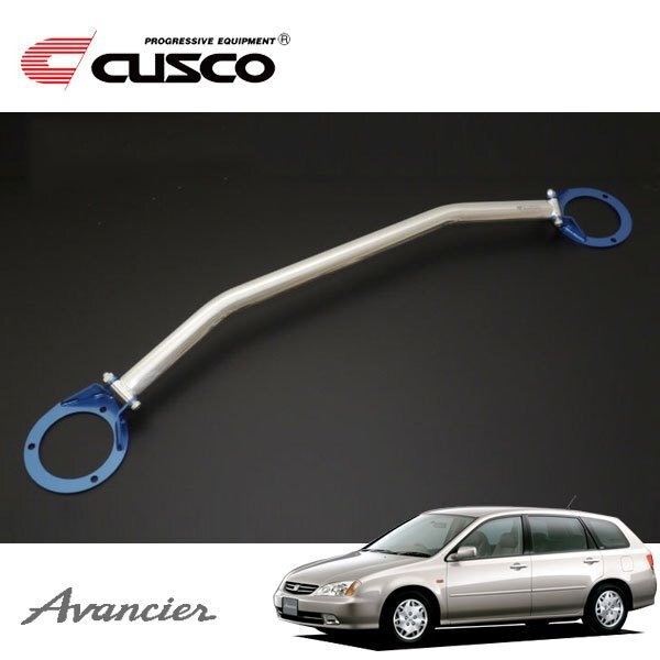 CUSCO クスコ OSタワーバー フロント アヴァンシア TA3 1999/09~2003/07 FF拍卖