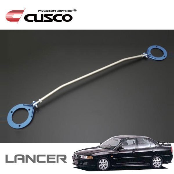 CUSCO クスコ ASタワーバー フロント ランサー CK4A 1995/10~2000/09 FF拍卖