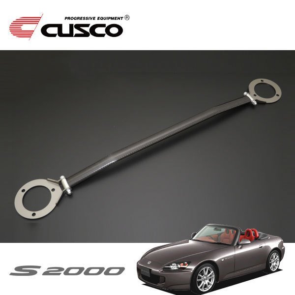 CUSCO クスコ OSタワーバー タイプALC リヤ S2000 AP1 1999/04~2005/11 FR拍卖