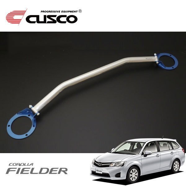 CUSCO クスコ OSタワーバー フロント カローラフィールダー ZRE162G 2012/05~ FF拍卖