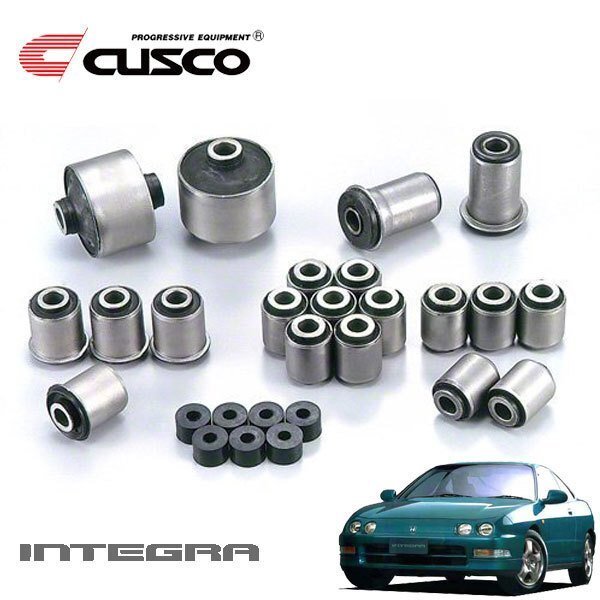 CUSCO クスコ コンペンセーターアームブッシュ(ピロ) リヤ インテグラ DB8 1993/07~2001/07 FF トレーリングアーム前側先端部 4個セット拍卖