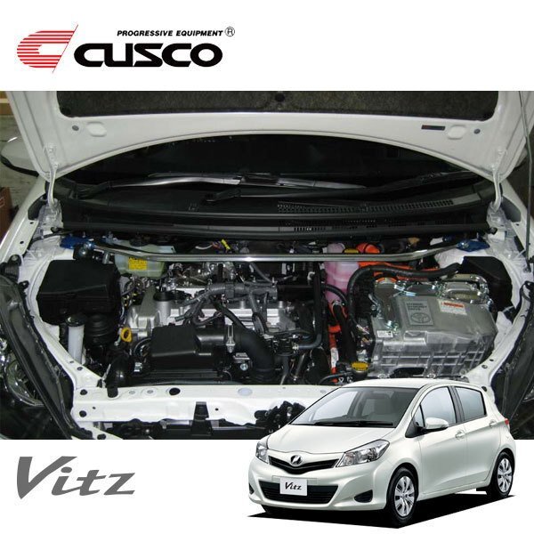 CUSCO クスコ OSタワーバー フロント ヴィッツ NSP130 2010/12~ FF拍卖