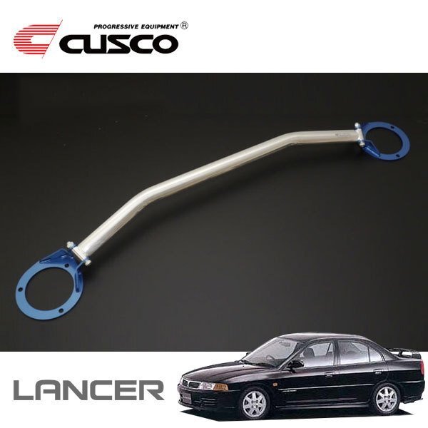 CUSCO クスコ OSタワーバー リヤ ランサー CM5A 1995/10~2000/09 4WD拍卖