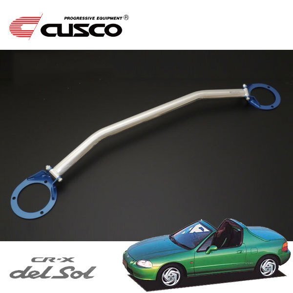 CUSCO クスコ OSタワーバー フロント CR-Xデルソル EG2 1992/03~1997/07 FF拍卖