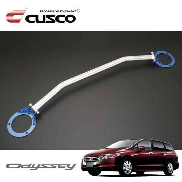 CUSCO クスコ ハイブリッドストラットバー フロント オデッセイ RB3 2008/10~2013/11 FF拍卖