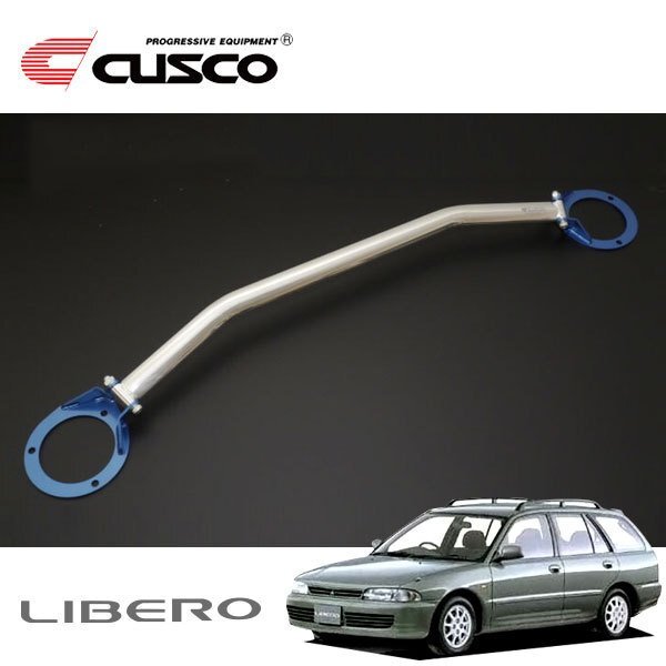 CUSCO クスコ OSタワーバー フロント リベロ CD5W 1992/05~2000/03 4WD拍卖