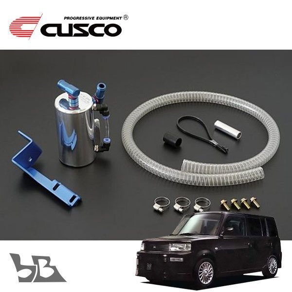 CUSCO クスコ ストリートオイルキャッチタンク bB NCP35 2000/02~2005/12 4WD拍卖