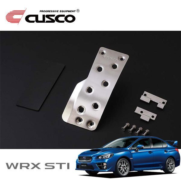 CUSCO クスコ スポーツアクセルペダル WRX STI VAB 2014/08~ 4WD拍卖