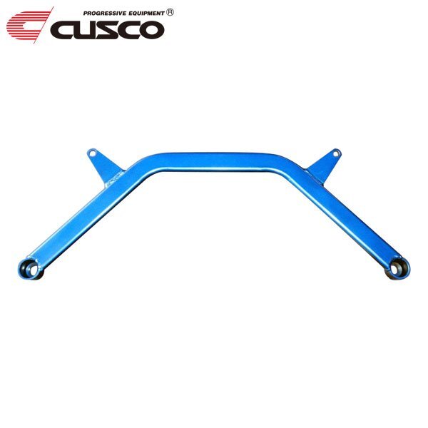 CUSCO クスコ パワーブレース フロアーフロント フィット GR1 2020/02~ FF拍卖