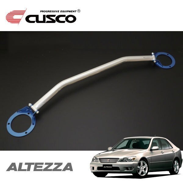CUSCO クスコ OSタワーバー リヤ アルテッツァ GXE10 1998/10~2005/07 FR拍卖