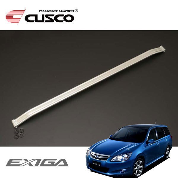 CUSCO クスコ ハイブリッドシャフト フロント エクシーガ YA9 2009/12~ 4WD拍卖