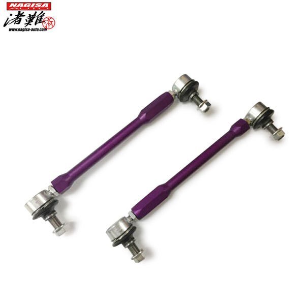 ナギサオート サゲまスタビリンク フロント用 AZワゴン MJ23S XF XGグレード除く ローダウン車用調整式スタビライザーリンク拍卖