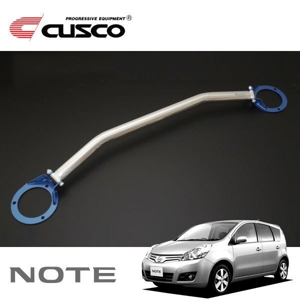 CUSCO クスコ OSタワーバー フロント ノート NE11 2005/01~2012/09 4WD拍卖