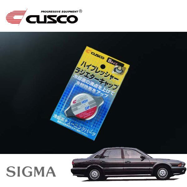 CUSCO クスコ ハイプレッシャーラジエーターキャップ Bタイプ シグマ F17A 1990/10~1995/08 FF拍卖