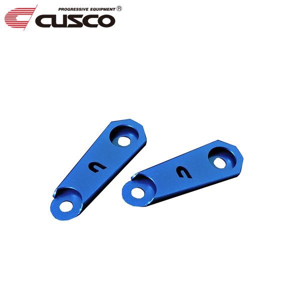 CUSCO クスコ パワーブレース フロントロアアーム BRZ ZC6 2012/03~ FR拍卖