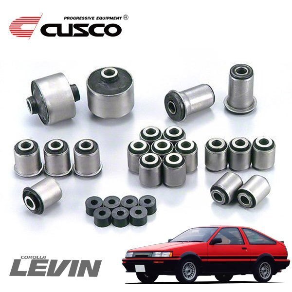 CUSCO クスコ スタビリンクブッシュ(強化ゴム) リヤ カローラレビン AE86 1983/05~1987/04 FR ボディ側 4個セット拍卖