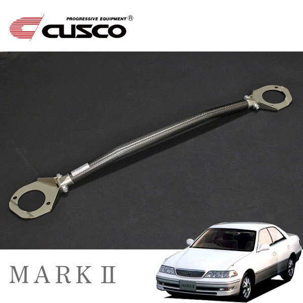 CUSCO クスコ タワーバー タイプALC フロント マークII JZX100 1996/09~2000/10 FR拍卖