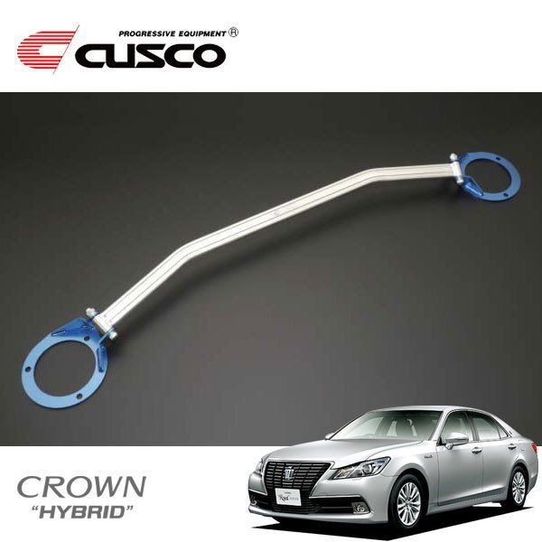 CUSCO クスコ ハイブリッドストラットバー フロント クラウンハイブリッド AWS210 2013/01~ FR拍卖