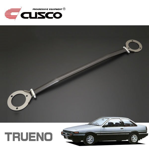 CUSCO クスコ OSタワーバー タイプALC フロント スプリンタートレノ AE86 1983/05~1987/04 FR拍卖