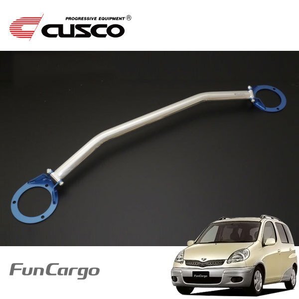 CUSCO クスコ OSタワーバー フロント ファンカーゴ NCP25 1999/08~2005/09 4WD拍卖