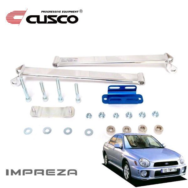 CUSCO クスコ OSタワーバー トライアングル リヤ インプレッサWRX GDA 2000/08~2007/06 4WD拍卖