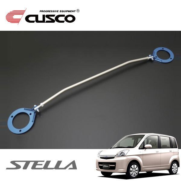 CUSCO クスコ ASタワーバー フロント ステラ RN2 2006/06~2011/05 4WD拍卖