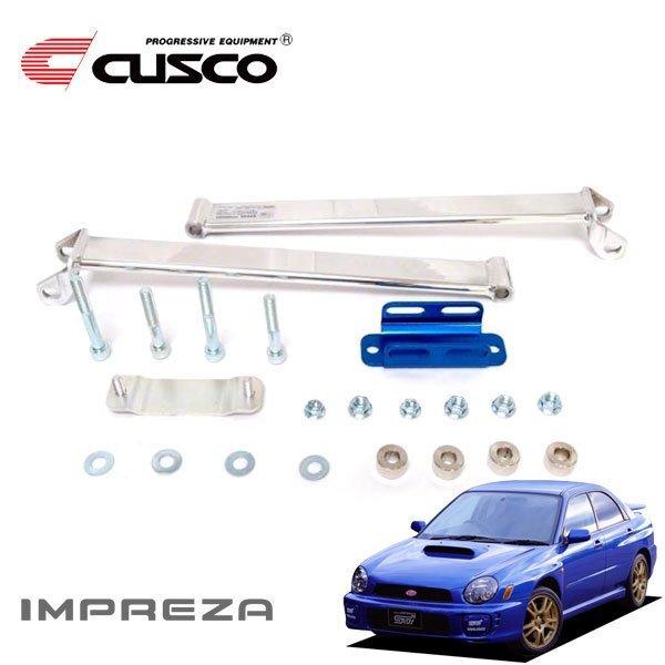 CUSCO クスコ OSタワーバー トライアングル リヤ インプレッサWRX GDB 2000/08~2007/06 4WD拍卖