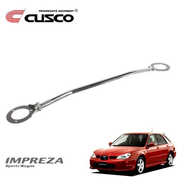 CUSCO クスコ タワーバー タイプ40 リヤ インプレッサスポーツワゴン GGA 2000/08~2007/06 4WD拍卖