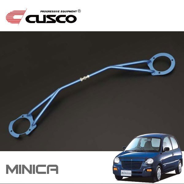 CUSCO クスコ STタワーバー フロント ミニカ H31A 1993/10~1998/09 FF拍卖