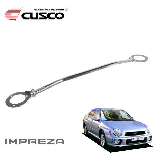 CUSCO クスコ タワーバー タイプ40 リヤ インプレッサWRX GDA 2000/08~2007/06 4WD拍卖