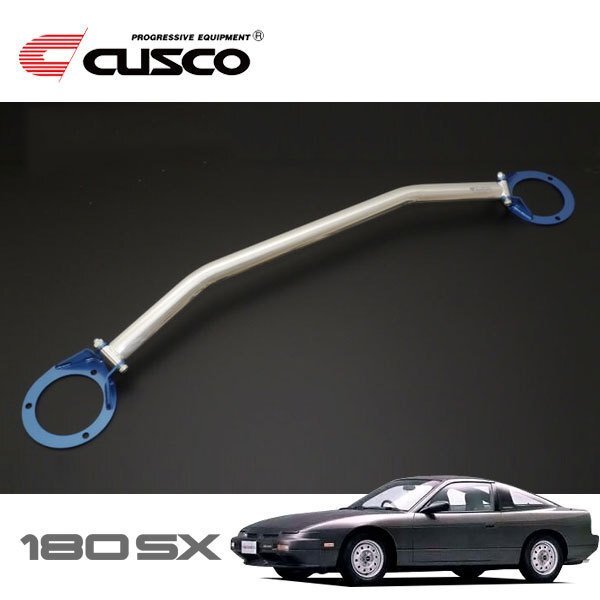 CUSCO クスコ OSタワーバー フロント 180SX RS13 1989/03~1991/01 FR拍卖