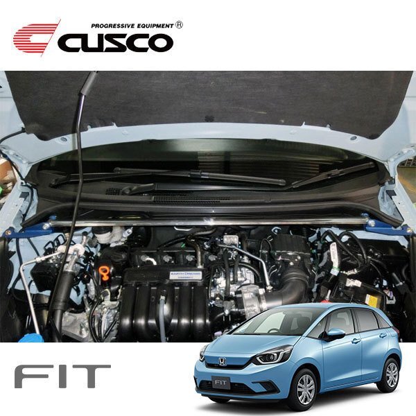 CUSCO クスコ OSタワーバー フロント フィット GR1 2020/02~ FF拍卖