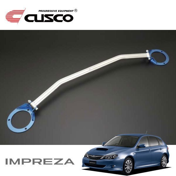 CUSCO クスコ ハイブリッドストラットバー フロント インプレッサ GH2 2007/06~2011/12 FF拍卖